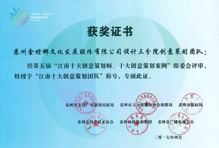 微信截图_20170531101054.png