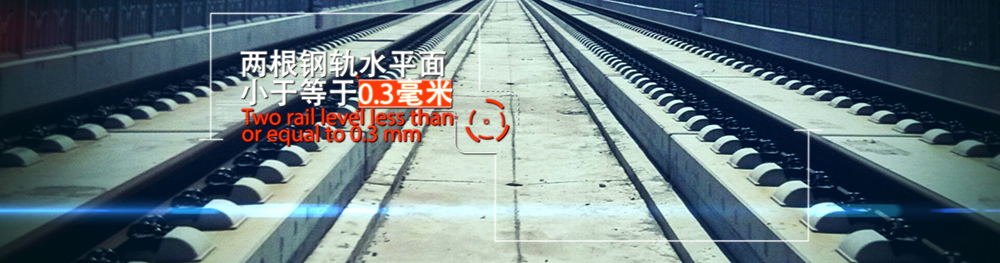 科技高铁1.jpg