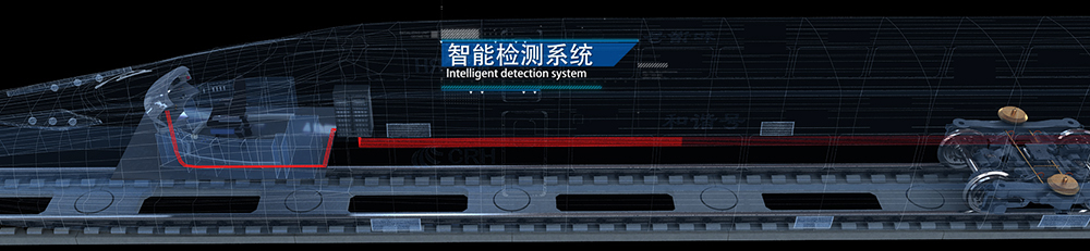 科技高铁2.jpg