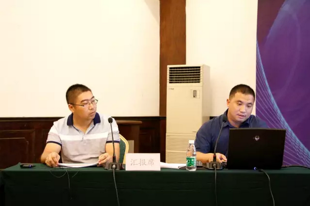 微信截图_20170810090308.png